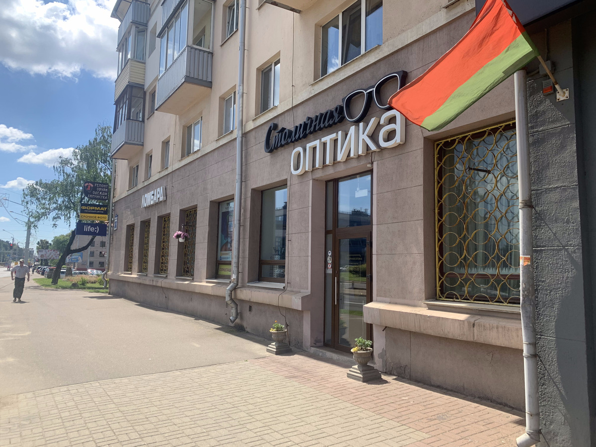 Столичная Оптика на Долгобродской, 30